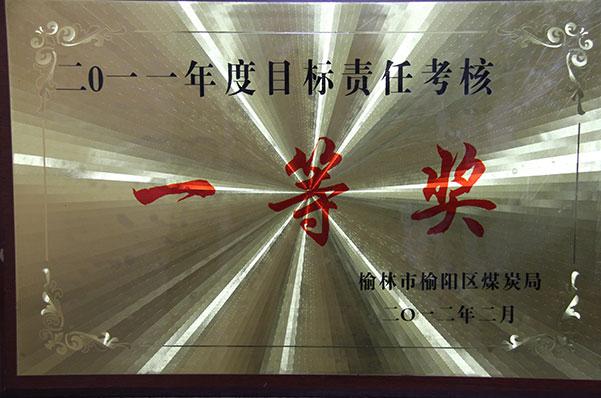 首页| CA88集团中国唯一官方网站