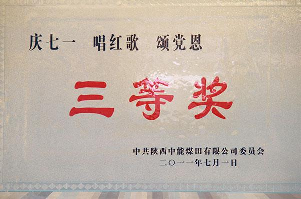 首页| CA88集团中国唯一官方网站