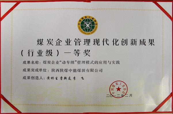 首页| CA88集团中国唯一官方网站