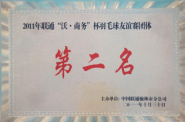 首页| CA88集团中国唯一官方网站