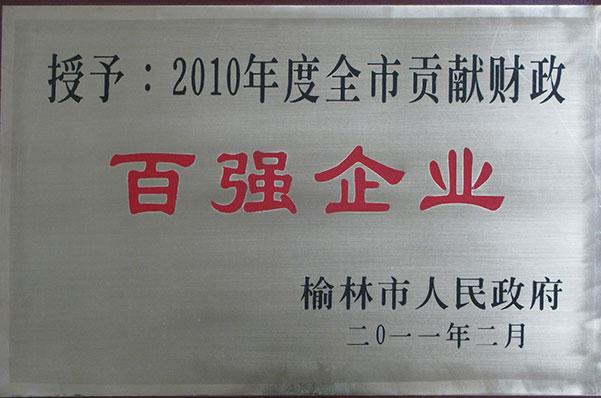 首页| CA88集团中国唯一官方网站