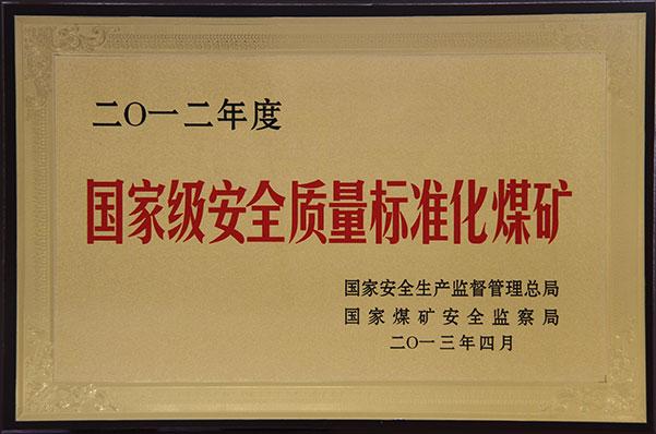 首页| CA88集团中国唯一官方网站