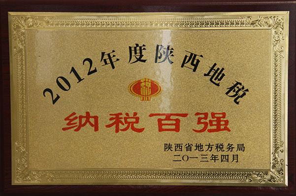 首页| CA88集团中国唯一官方网站