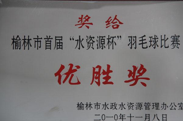 首页| CA88集团中国唯一官方网站