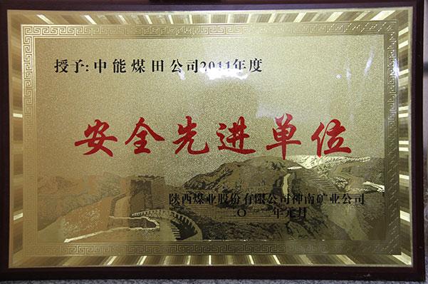 首页| CA88集团中国唯一官方网站