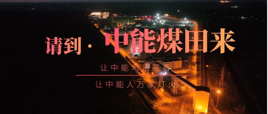 首页| CA88集团中国唯一官方网站